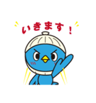 ベストフレンド カイトリちゃん（個別スタンプ：8）