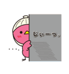 ベストフレンド カイトリちゃん（個別スタンプ：9）