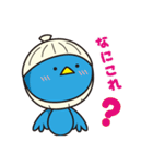 ベストフレンド カイトリちゃん（個別スタンプ：10）