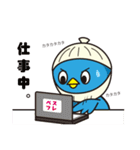 ベストフレンド カイトリちゃん（個別スタンプ：11）