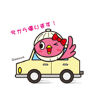 ベストフレンド カイトリちゃん（個別スタンプ：12）