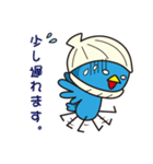 ベストフレンド カイトリちゃん（個別スタンプ：13）
