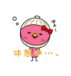 ベストフレンド カイトリちゃん（個別スタンプ：19）