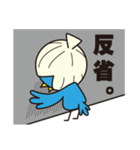 ベストフレンド カイトリちゃん（個別スタンプ：20）