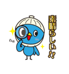 ベストフレンド カイトリちゃん（個別スタンプ：26）