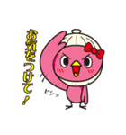 ベストフレンド カイトリちゃん（個別スタンプ：27）