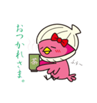ベストフレンド カイトリちゃん（個別スタンプ：28）