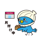 ベストフレンド カイトリちゃん（個別スタンプ：31）