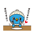 ベストフレンド カイトリちゃん（個別スタンプ：33）