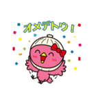 ベストフレンド カイトリちゃん（個別スタンプ：35）