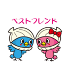 ベストフレンド カイトリちゃん（個別スタンプ：37）