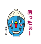 ベストフレンド カイトリちゃん（個別スタンプ：39）
