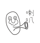 A group of big nose（個別スタンプ：2）