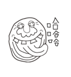 A group of big nose（個別スタンプ：3）