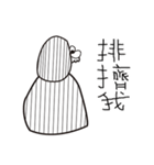 A group of big nose（個別スタンプ：11）