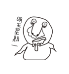 A group of big nose（個別スタンプ：14）