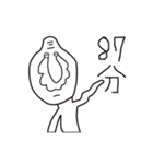 A group of big nose（個別スタンプ：20）