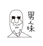 A group of big nose（個別スタンプ：25）