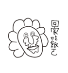 A group of big nose（個別スタンプ：37）