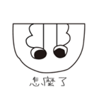 A group of big nose（個別スタンプ：38）