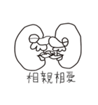 A group of big nose（個別スタンプ：39）