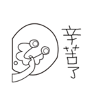A group of big nose（個別スタンプ：40）