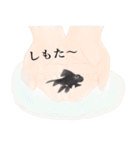 リアル金魚【京都弁】（個別スタンプ：27）
