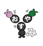 手品坊や（個別スタンプ：5）