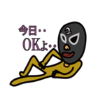 手品坊や（個別スタンプ：16）