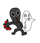 手品坊や（個別スタンプ：20）