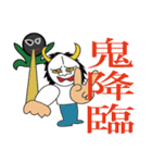 手品坊や（個別スタンプ：24）