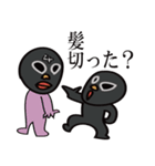 手品坊や（個別スタンプ：38）