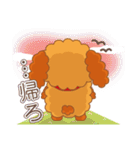 ラココのココちゃんスタンプ（個別スタンプ：1）
