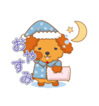 ラココのココちゃんスタンプ（個別スタンプ：2）