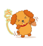 ラココのココちゃんスタンプ（個別スタンプ：7）