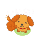 ラココのココちゃんスタンプ（個別スタンプ：12）