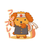 ラココのココちゃんスタンプ（個別スタンプ：28）