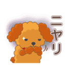 ラココのココちゃんスタンプ（個別スタンプ：34）