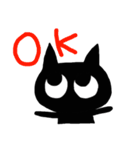 うにねこ（個別スタンプ：1）