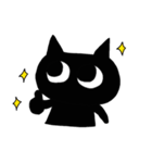 うにねこ（個別スタンプ：12）
