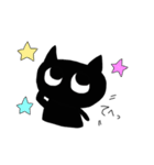 うにねこ（個別スタンプ：14）