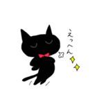 うにねこ（個別スタンプ：36）
