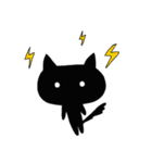 うにねこ（個別スタンプ：37）