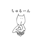 よしださん（個別スタンプ：1）