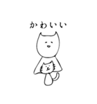 よしださん（個別スタンプ：2）