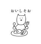 よしださん（個別スタンプ：3）