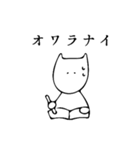 よしださん（個別スタンプ：7）