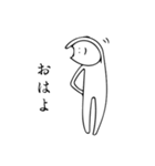 よしださん（個別スタンプ：8）