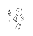 よしださん（個別スタンプ：22）