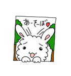 わたうさ（個別スタンプ：7）